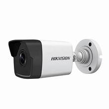 HIKVISION HD analogue CCTV camera